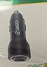 360车载充电器超级快充数据线套装1A1C 66W点烟器智能车充HC-69S一拖二转换器 实拍图