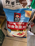 桂格（QUAKER）即食燕麦片1000克袋装 营养早餐 膳食纤维 零添加白砂糖 实拍图