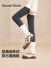 SecretWorld打底裤女秋冬加绒加厚保暖裤可外穿配裙子灰色黑色冬季女士连裤袜 实拍图