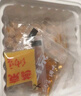 燕京大粒纳豆 50g*18盒（原箱纳豆 国产纳豆 健康轻食 豆制品） 实拍图