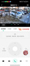 360室外摄像头6pro 4K版800万家用监控手机远程室外摄像头度无死角可对话家庭监控高清防水夜视 实拍图