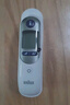 博朗（BRAUN）耳温计IRT6525耳温枪电子体温计宝宝婴儿老人体温枪医用测温度计 实拍图