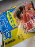 华丰方便面三鲜伊面五连包泡面早餐速食休闲零食品 芙蓉鲜虾味5包*86g 实拍图