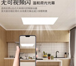 雷士（NVC）厨房灯led集成吊顶吸顶灯铝扣板卫生间300×300平板无边框面板灯 实拍图