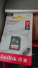 闪迪（SanDisk）64GB SD相机内存卡 C10 拍摄全高清视频 微单/单反数码相机存储卡 坚固耐用 超高性价比 实拍图