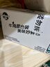 宝路进口狗罐头狗零食狗湿粮成犬主食妙鲜包100g*（牛肉*8鸡肉*4） 实拍图