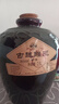 古越龙山 雕王 半甜型 绍兴黄酒 2.5L 单坛装 实拍图