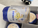 飞鹤星飞帆聚高星A2乳铁蛋白高钙CBP儿童成长奶粉4段(3-14岁)800g*4罐 实拍图