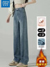 真维斯（Jeanswest）复古蓝阔腿牛仔裤女款秋冬新款高腰垂感直筒宽松小个子拖地裤子女 复古蓝九分【加绒】 M 实拍图