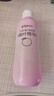 贝亲（Pigeon）桃叶精华 婴儿液体爽身露 四季通用 200ml IA171 实拍图
