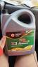高德润达 劲能X3系列柴油机油  柴机油 10W-30 CH-4级 4L 汽车保养 实拍图