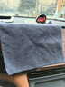 斯麦欧鹿皮擦车专用毛巾擦车布吸水毛巾车用内车载擦玻璃无痕抹布 （30cm*30cm）1条装 实拍图