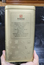 张一元茶叶茉莉花茶毛尖新春口粮茶浓香型伴手茶礼送礼品特种200g金罐装 实拍图