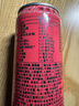 魔爪（Monster）百香果番石榴能量风味饮料 330ml*12罐 整箱装 实拍图