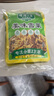 博鸿小菜美味雪菜128g*5袋不辣宁波雪里蕻咸菜炒菜外婆菜下饭早餐0防腐剂 实拍图