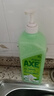斧头牌（AXE）花茶护肤洗洁精1.18kg*3瓶家庭装茉莉茶香不伤手 实拍图