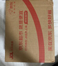 喜润家抹布30*30cm4条吧台咖啡师毛巾华夫格洗碗布厨房保洁家政百洁布 实拍图