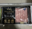 东方港湾 精制羔羊肉卷 净重1斤 羊肉片火锅食材 生鲜肥羊卷草饲散养涮炒 实拍图
