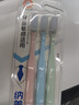 纳美（Namei）纳米软胶牙刷软毛国货成人抗菌呵护牙龈清洁口腔12支装家庭实惠装 实拍图