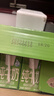 欧德堡（Oldenburger）3.5g蛋白 0脂肪脱脂纯牛奶200ml*24盒 家庭/学生/老人用奶 早餐奶 实拍图