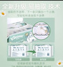 舒洁植物双萃湿厕纸100抽*6包（600抽）洁厕湿纸巾私处清洁擦去细菌 实拍图