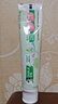 好来(原黑人)超白小苏打薄荷茶倍健牙膏清新口气 美白护龈4支715g 实拍图