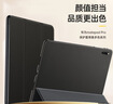 CangHua 适用华为matepad Pro10.8保护壳2021/2019款华为平板matepadPro10.8英寸保护套电脑全包防摔皮套 实拍图