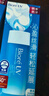 碧柔（Biore）花王水活防晒水凝露90ml高倍防晒霜户外隔离霜防紫外线通勤出游 实拍图