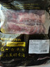 鲜京采 巴西进口原切牛肋肉2斤 牛胸腹部位肋条肉  红烧炖煮 【真原切】 实拍图