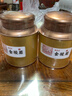 醉君怀茶叶特级金骏眉 2025新茶福建红茶500g2罐礼盒装 茶叶礼品送长辈 实拍图