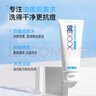 比度克抗痘控油洁面膏清洁祛痘洗面奶100g 实拍图