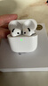 UKL【华强北顶配丨Air4代降噪款】蓝牙耳机适配苹果无线2025新款半入耳式金榜iphone17/16/15/14pods4 【原版正装全功能主动降噪版】 【主动降噪+空间音頻+三真电量】 实拍图