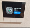 小米（MI）小米智能家庭面板触屏按键双控小爱语音声控 实拍图