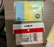 晨光（M&G）文具4800张彩色索引便利贴标签贴 便签贴纸粘性小条书签贴便条纸 办公用品4色76*19mm 实拍图