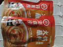 海底捞火锅蘸料 香辣味火锅蘸料120g 凉拌菜拌面 烧烤家用调味料芝麻酱 实拍图