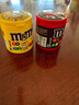 M&M'Smm豆牛奶花生巧克力豆脆芯豆120g/瓶4罐儿童零食糖果节日礼物 牛奶口味100g*2+花生口味100g*2 实拍图