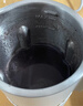富得莱新款小型豆浆杯 2-3人用 便携式迷你破壁机家用无渣 全自动免煮免过滤五谷杂粮  米糊榨汁料理机 实拍图
