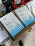 自然堂安瓶面膜 烟酰胺补水保湿美白弹嫩细致舒缓肌肤面膜套装护肤品女 【紧致抗氧】虾青素烟酰胺组合 20片 实拍图
