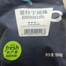 铭氏Mings 曼特宁咖啡粉 低酸香甜阿拉比卡豆研磨黑咖啡500g 中深烘焙 实拍图