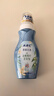 ABC 泡沫型私处清洁洗液私密护理抑菌洗液200ml/瓶 实拍图