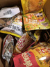 三只松鼠巨型零食大礼包30包3146g 超6斤礼物送对象肉蜜饯坚果团购年货 实拍图