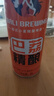 巴荔 精酿啤酒白啤德式小麦精酿啤酒罐装全麦芽酿造聚会酒水 精酿啤酒 1L 1罐 共2斤 实拍图