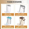 美丽雅洗刷刷平板拖把备件33cm单拖适配多款带桶拖把替换干湿两用一拖净 实拍图