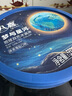 八喜大八喜香草草莓巧克力朗姆绿茶芒果饼干口味冰淇淋550g 饼干口味550g*1桶 实拍图