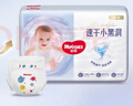 好奇（Huggies）金装纸尿裤M162片(6-11kg)尿不湿【速干不易红】 实拍图