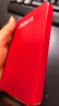 科硕（KESU）移动硬盘加密 1TB USB3.0 K1 2.5英寸热血红外接存储文件照片备份 实拍图