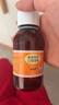 2盒装【原研药】 部分效期到2026年07月 易坦静 氨溴特罗口服溶液 120ml/盒 实拍图