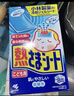 小林制药（KOBAYASHI）原装进口医用【退热贴】儿童蓝16片冰宝贴物理降温流感发烧防护 实拍图