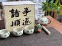 不拙敦煌文创茶具套装汝窑泡茶壶中秋节生日礼物飞天西施壶茶杯茶宠 实拍图