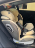 Heekin德国 儿童安全座椅汽车用0-4-12岁婴儿宝宝360度旋转ISOFIX硬接口 尊享灰(遮阳棚+上拉带+侧保护) 实拍图